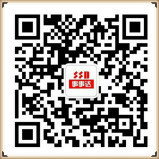 大連事事達(dá)數(shù)控機械微信公眾號.jpg